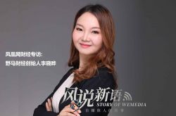 1分钟教程!三门峡单位电话_哔哩哔哩-3